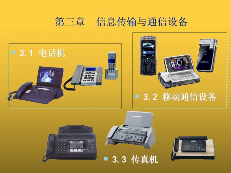 上海软件开发公司的行业动态：创新与挑战并行